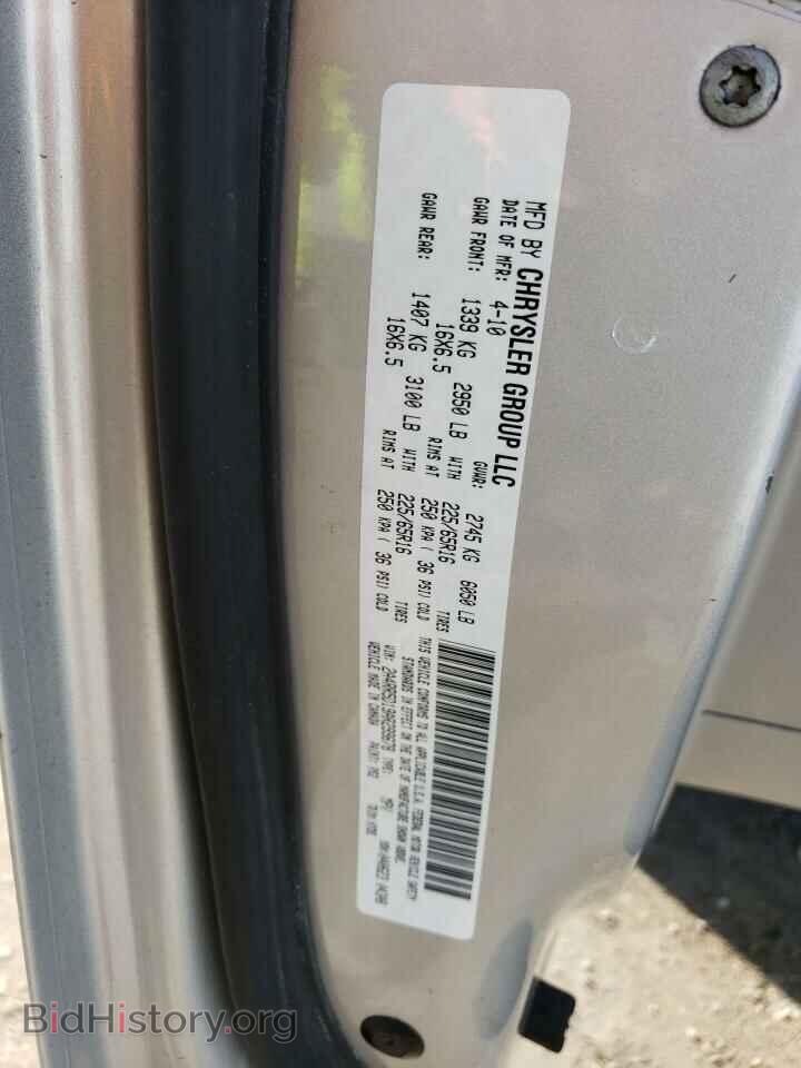 2010 CHRYSLER MINIVAN - VIN: 2A4RR5D19AR299678 - Photo 13