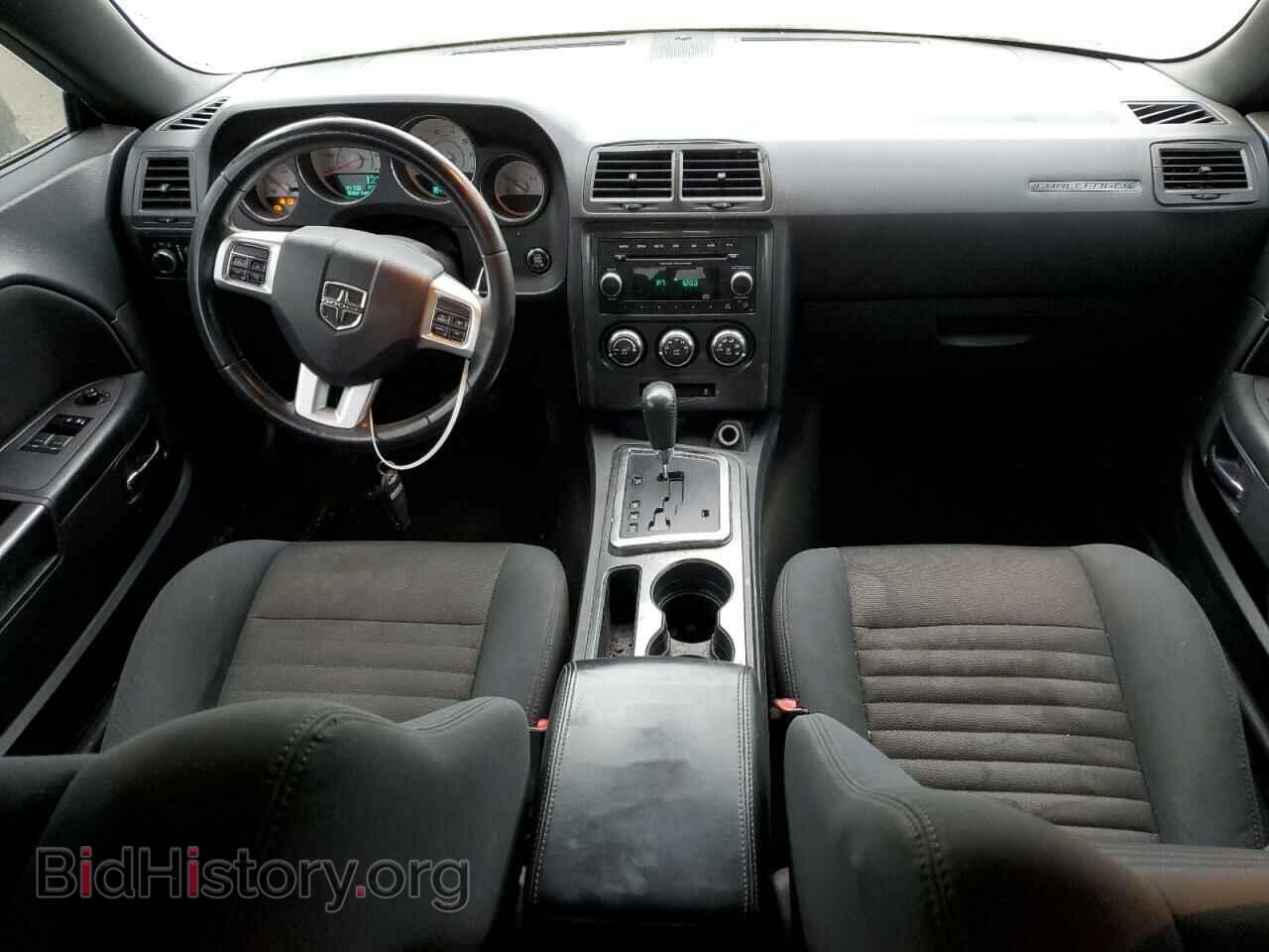2012 DODGE CHALLENGER - VIN: 2C3CDYAG7CH176236 - Фото 8