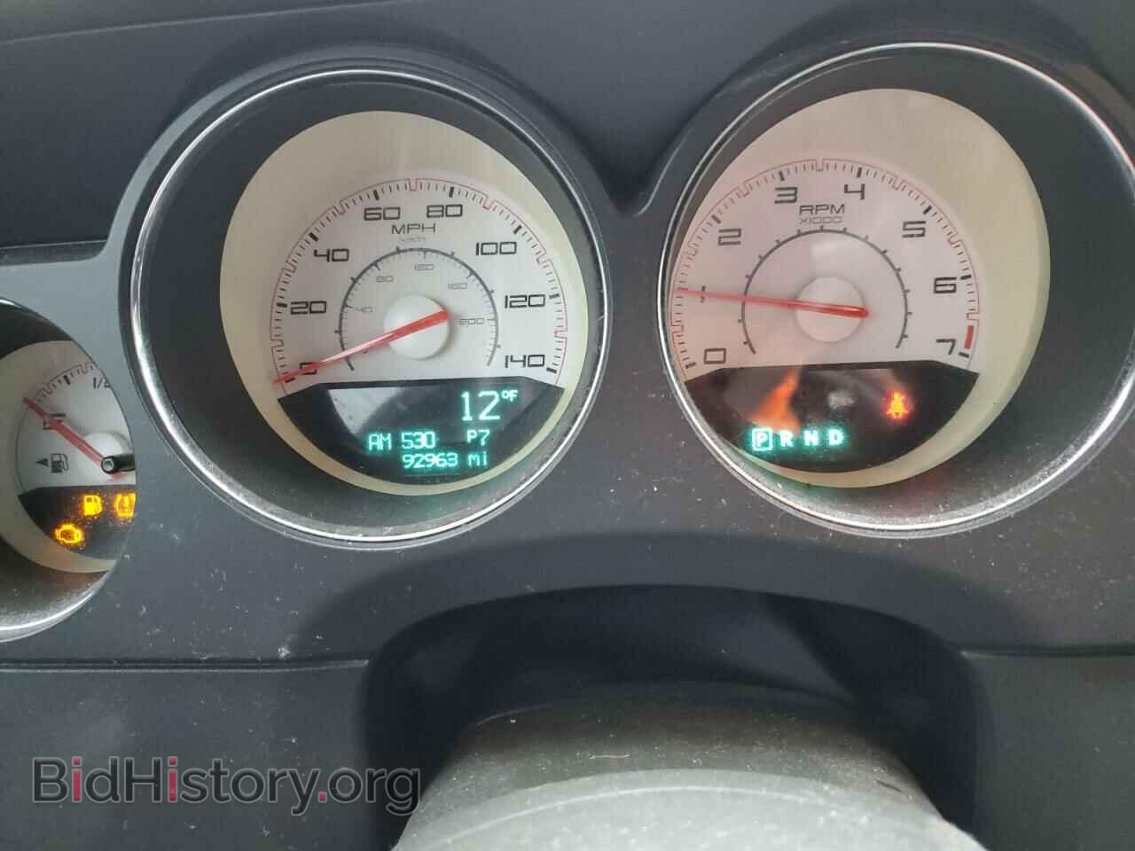 2012 DODGE CHALLENGER - VIN: 2C3CDYAG7CH176236 - Фото 9