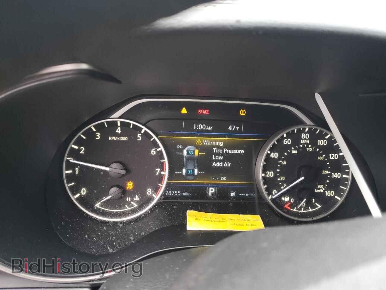 2016 NISSAN MAXIMA - VIN: 1N4AA6AP3GC408880 - Фото 9