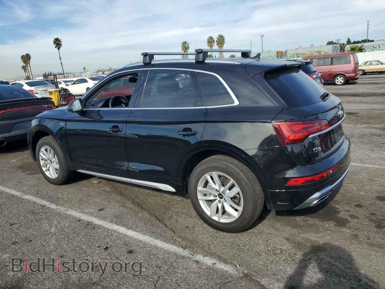 2023 AUDI Q5 - VIN: WA1GAAFY6P2130162 - Фото 2