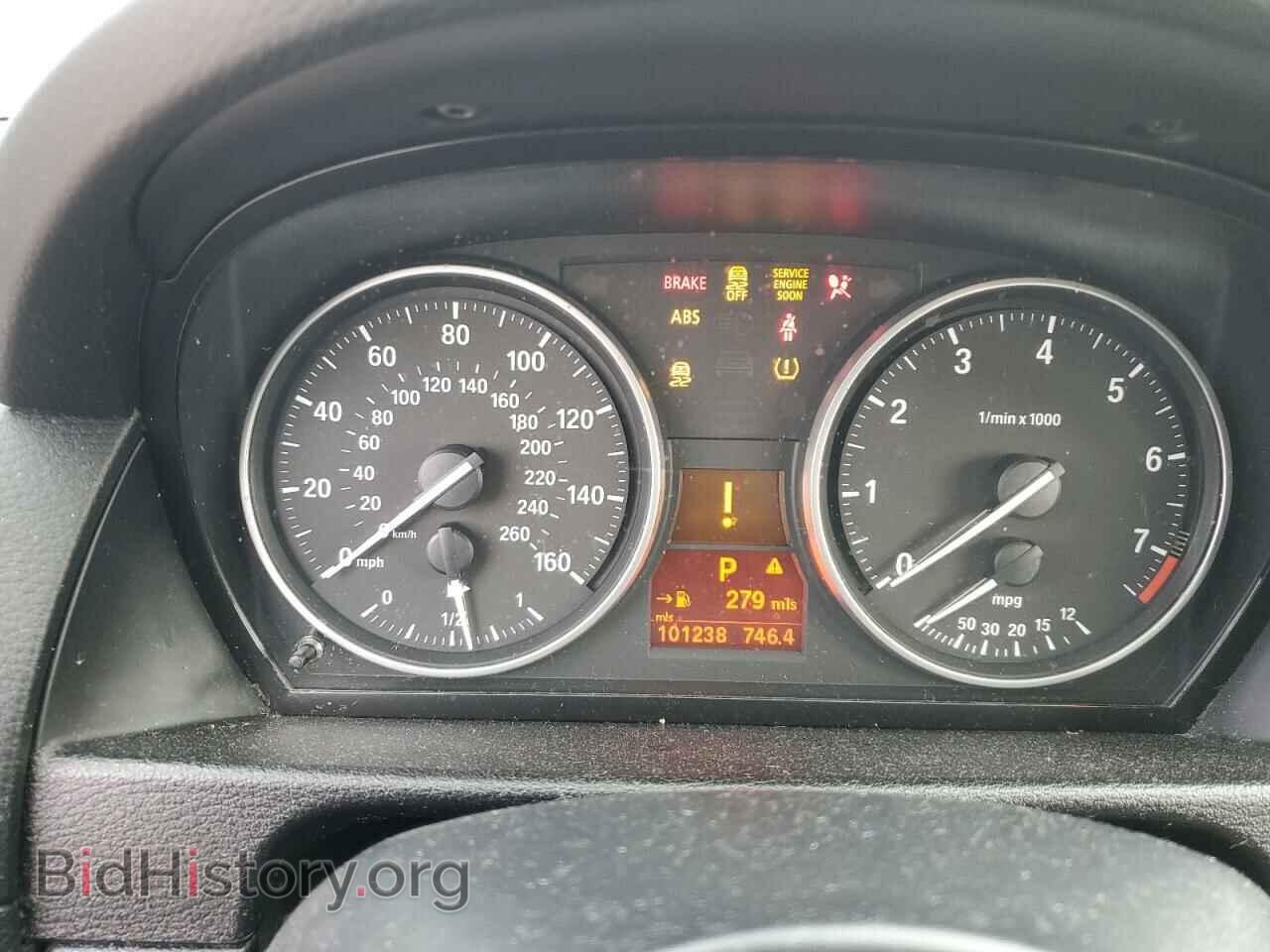 2015 BMW X1 - VIN: WBAVM1C5XFV314965 - Фото 9