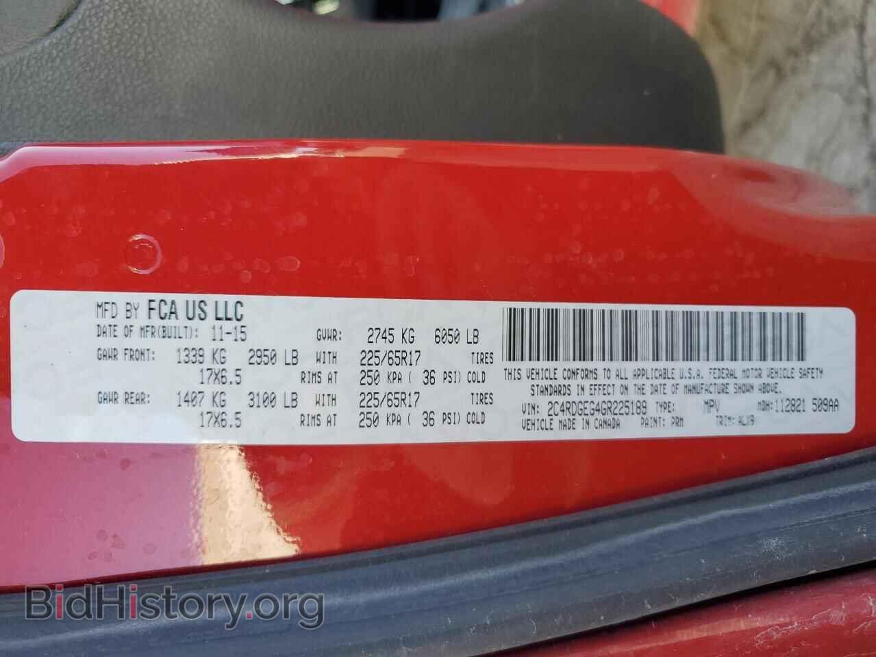 2016 DODGE CARAVAN - VIN: 2C4RDGEG4GR225189 - Photo 13