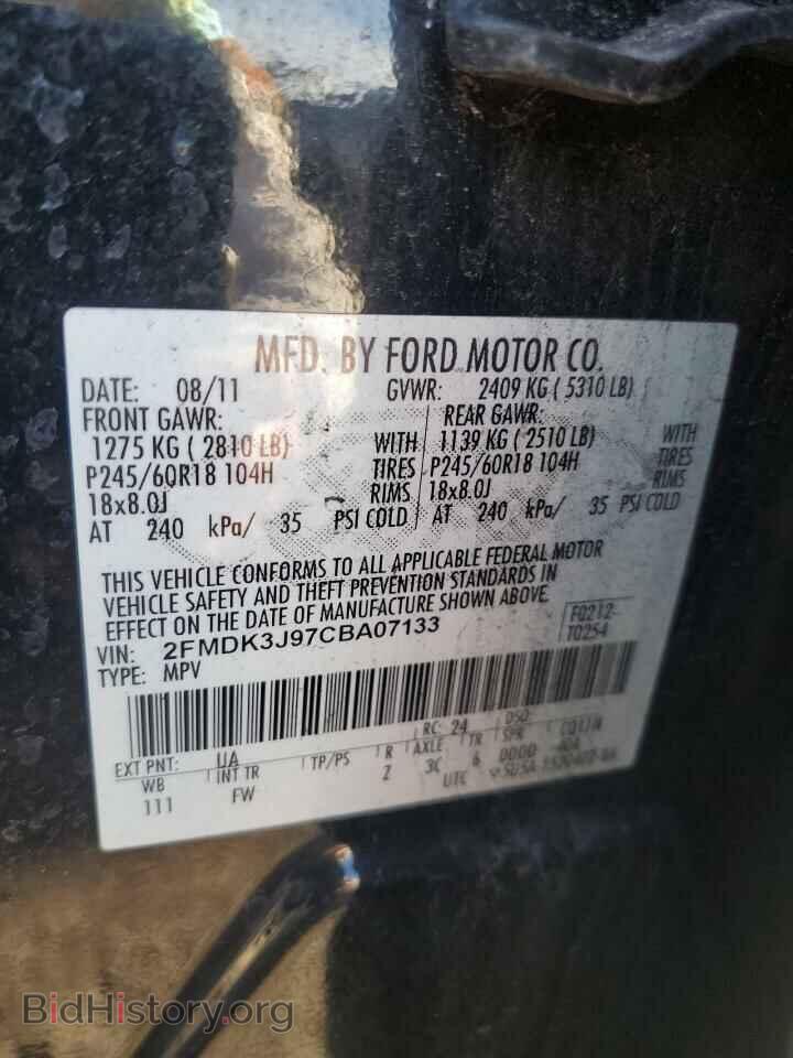 2012 FORD EDGE - VIN: 2FMDK3J97CBA07133 - Фото 13
