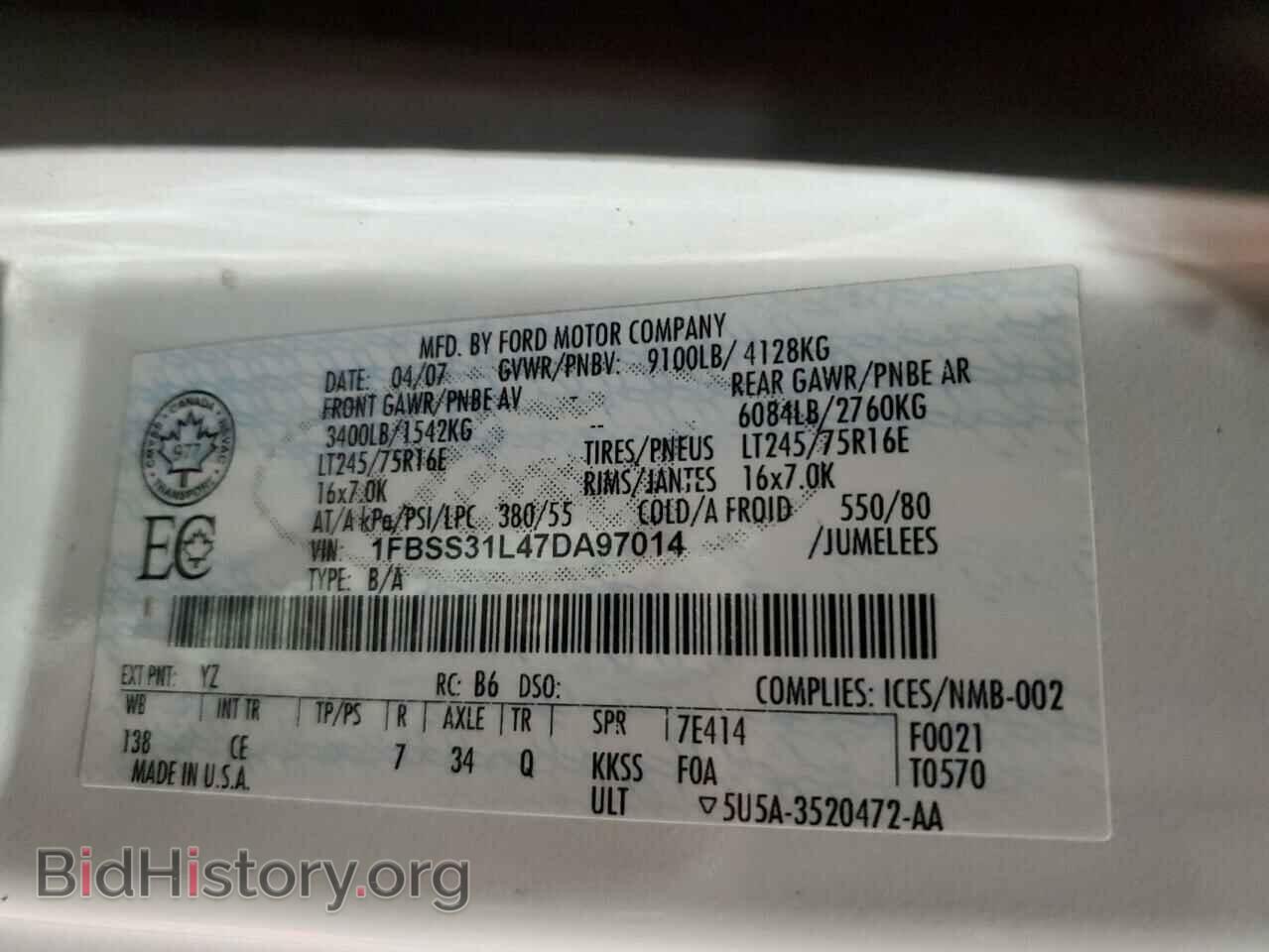 2007 FORD ALL Models - VIN: 1FBSS31L47DA97014 - Фото 13