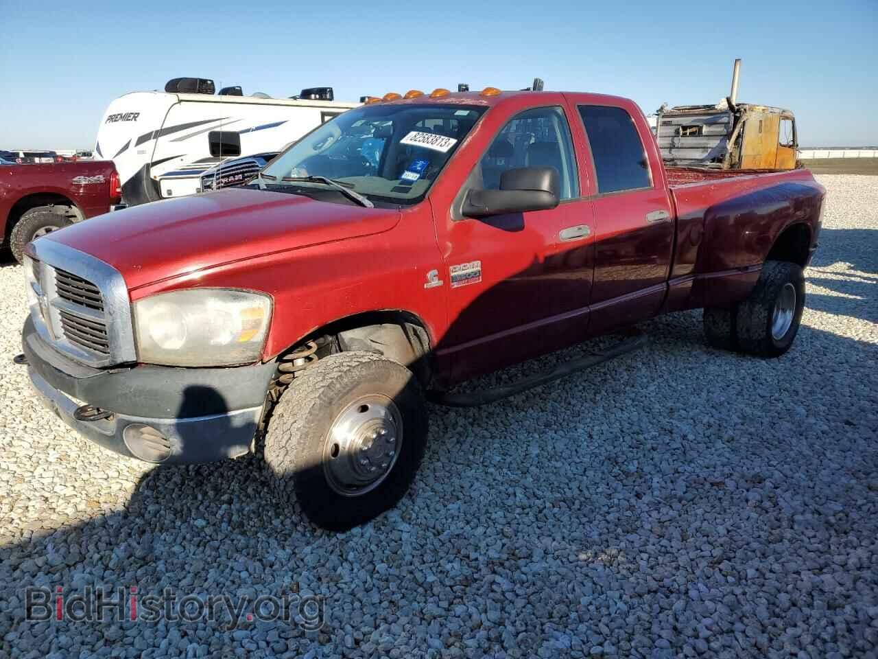 2008 DODGE RAM 3500 - VIN: 3D7MX48A28G194786 - Фото 2