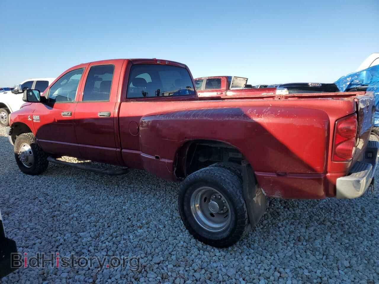 2008 DODGE RAM 3500 - VIN: 3D7MX48A28G194786 - Фото 3