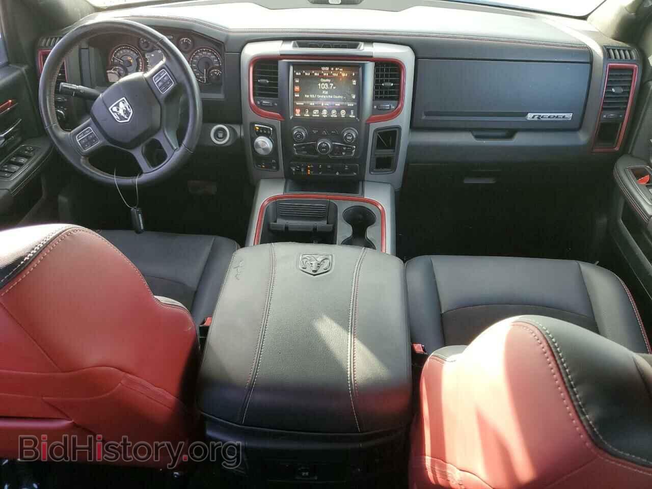 2017 RAM 1500 - VIN: 1C6RR7YT4HS581594 - Фото 8