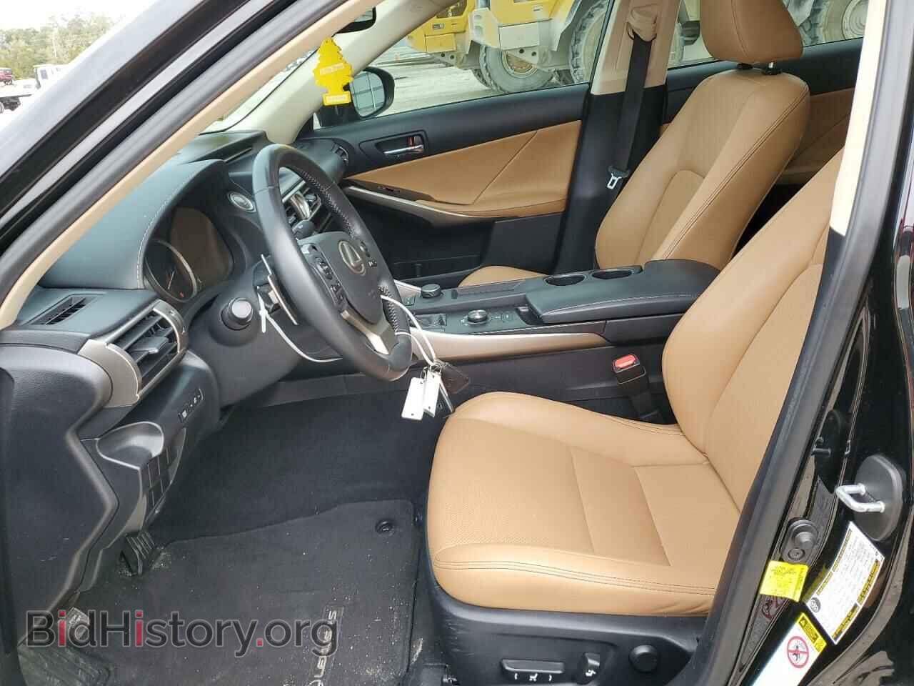 2015 LEXUS IS - VIN: JTHBF1D26F5054700 - Фото 7