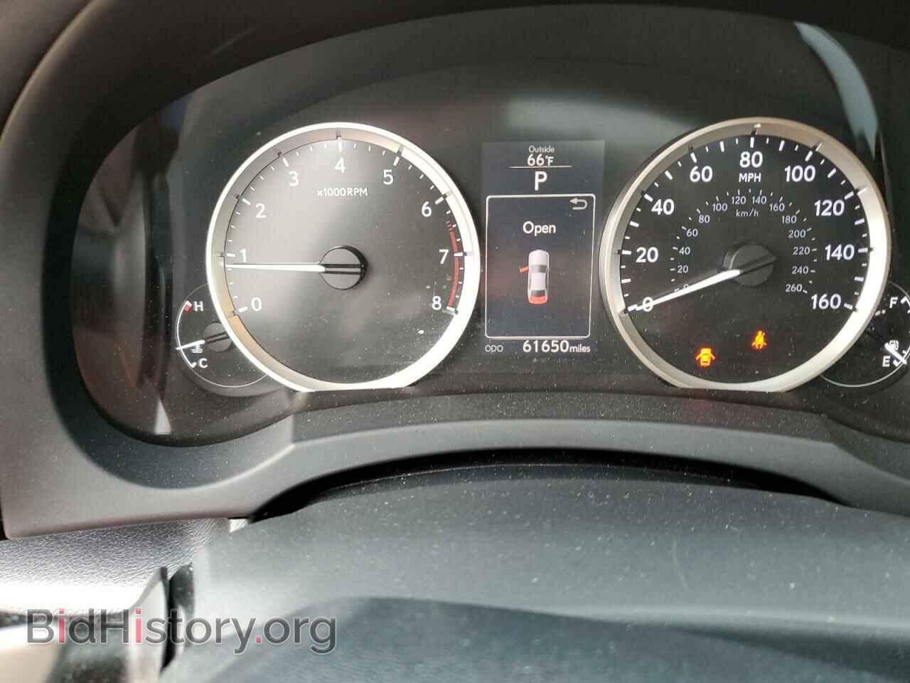 2015 LEXUS IS - VIN: JTHBF1D26F5054700 - Фото 9