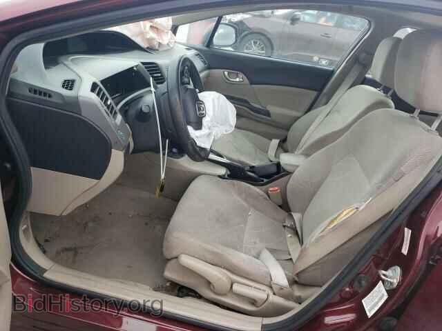 2012 HONDA CIVIC - VIN: 2HGFB2F80CH509116 - Photo 7