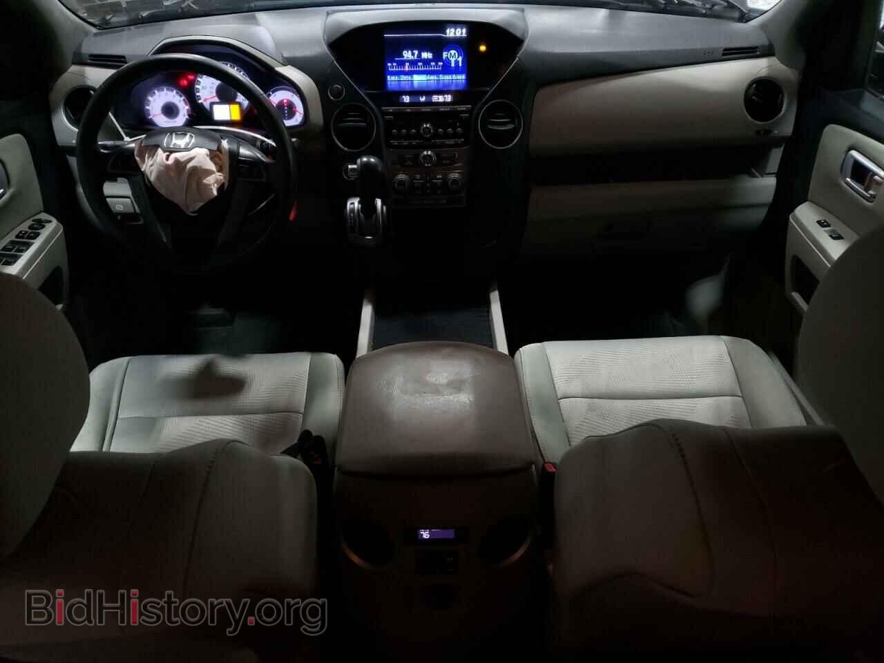 2014 HONDA PILOT - VIN: 5FNYF4H23EB052682 - Фото 8