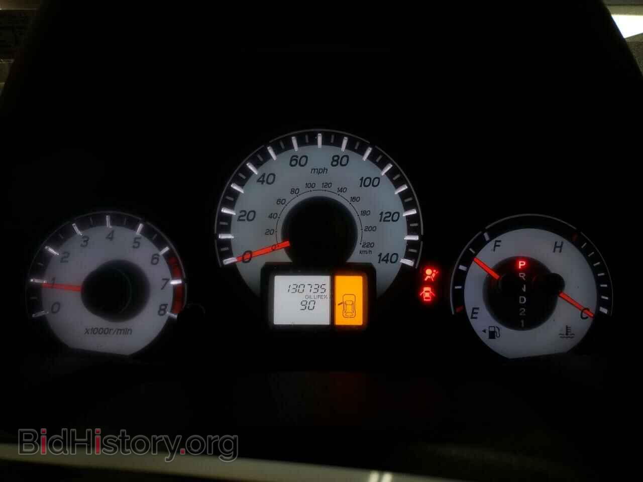2014 HONDA PILOT - VIN: 5FNYF4H23EB052682 - Фото 9