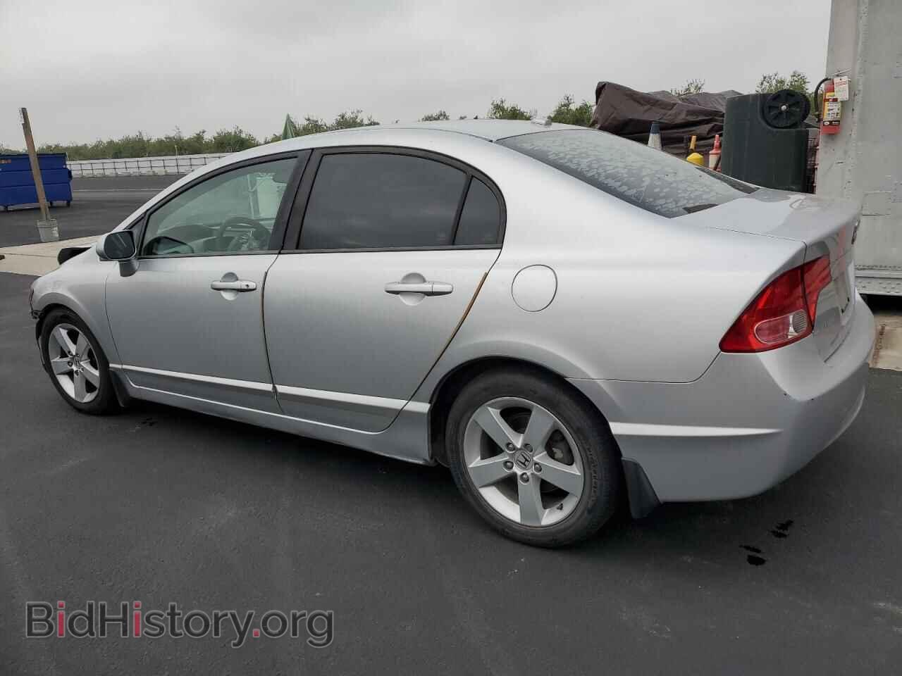 2007 HONDA CIVIC - VIN: 1HGFA16897L044809 - Фото 2