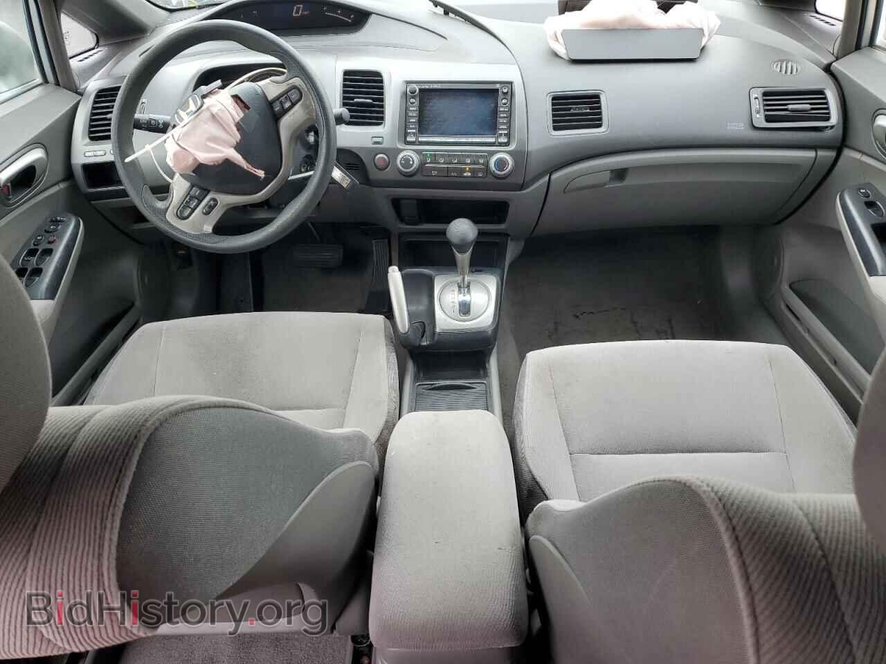 2007 HONDA CIVIC - VIN: 1HGFA16897L044809 - Фото 8