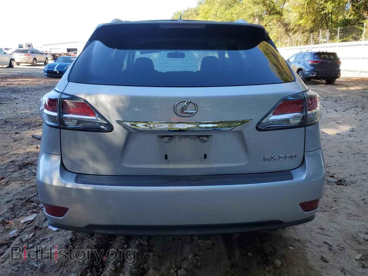 2013 LEXUS RX350 - VIN: 2T2ZK1BA8DC117409 - Фото 6