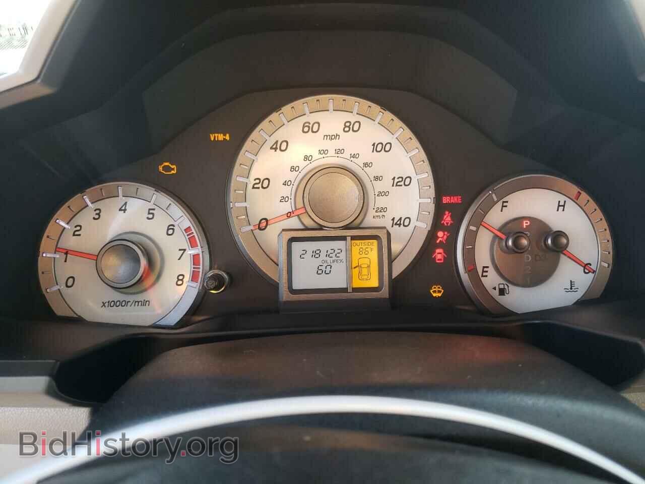 2012 HONDA PILOT - VIN: 5FNYF4H45CB036160 - Photo 9