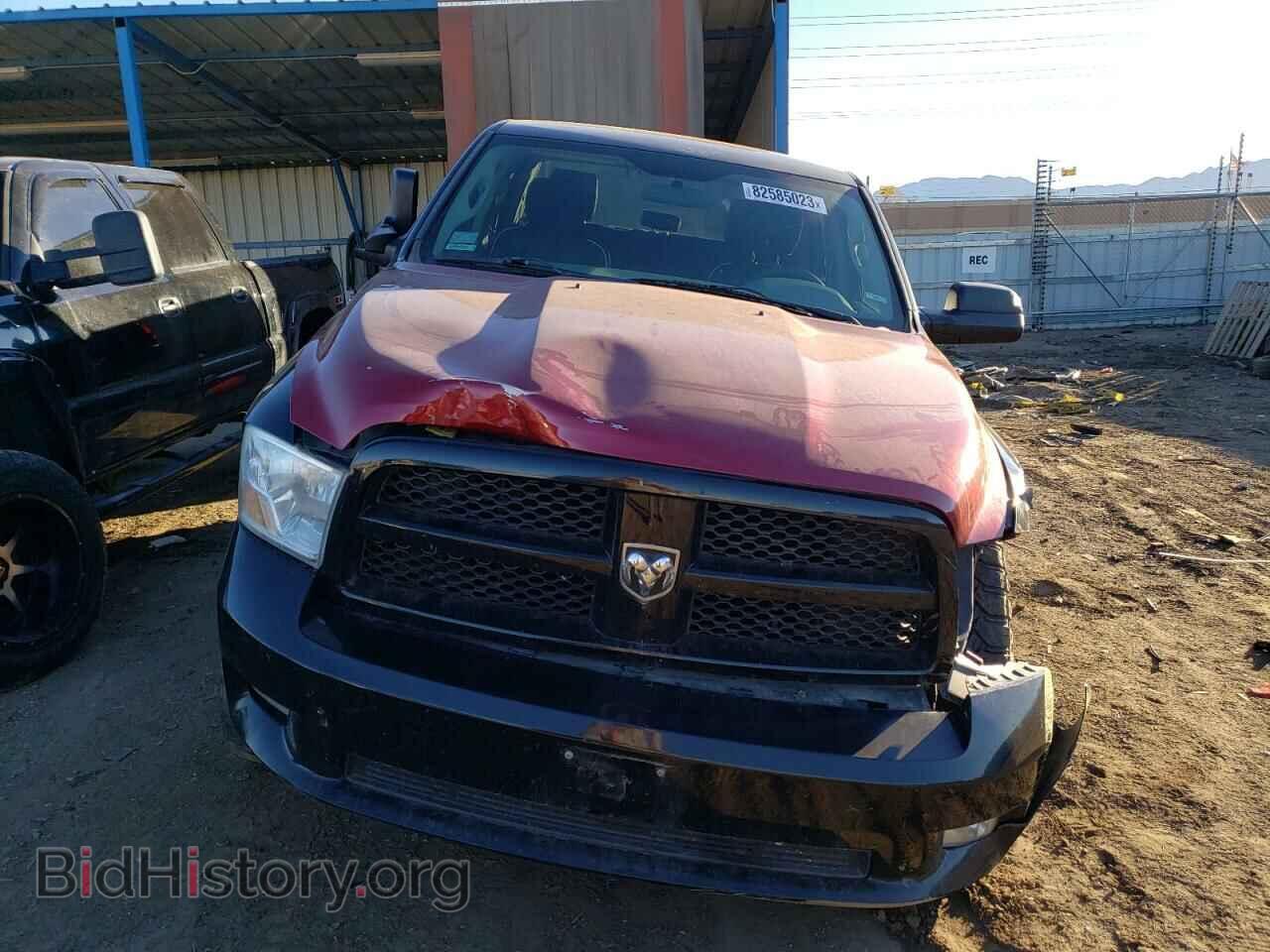 2012 DODGE RAM 1500 - VIN: 1C6RD7KT6CS223512 - Фото 5