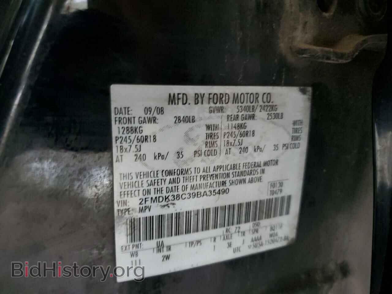 2009 FORD EDGE - VIN: 2FMDK38C39BA35490 - Фото 13