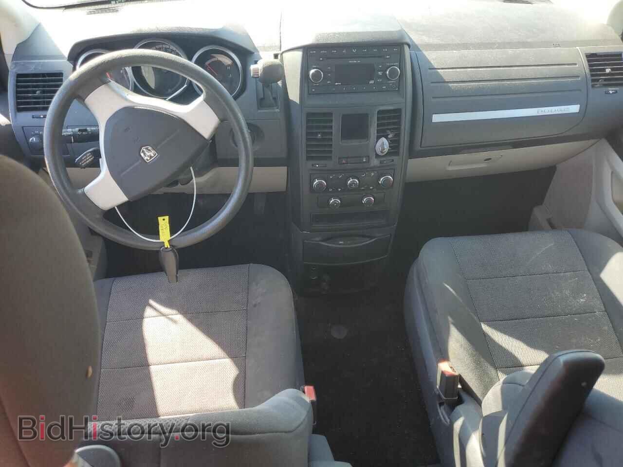 2008 DODGE CARAVAN - VIN: 2D8HN44H28R676500 - Фото 8