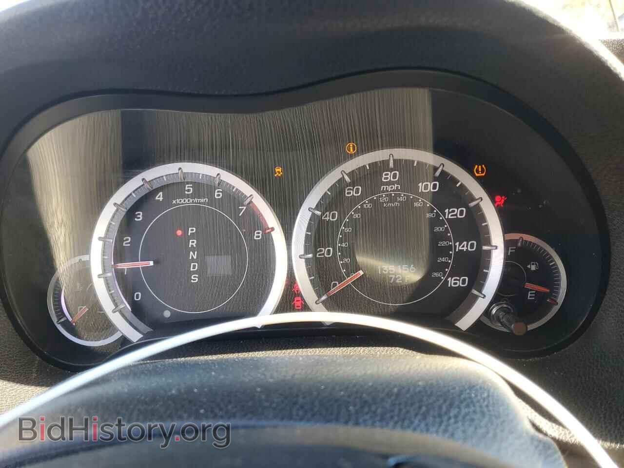 2012 ACURA TSX - VIN: JH4CU2F64CC025736 - Photo 9
