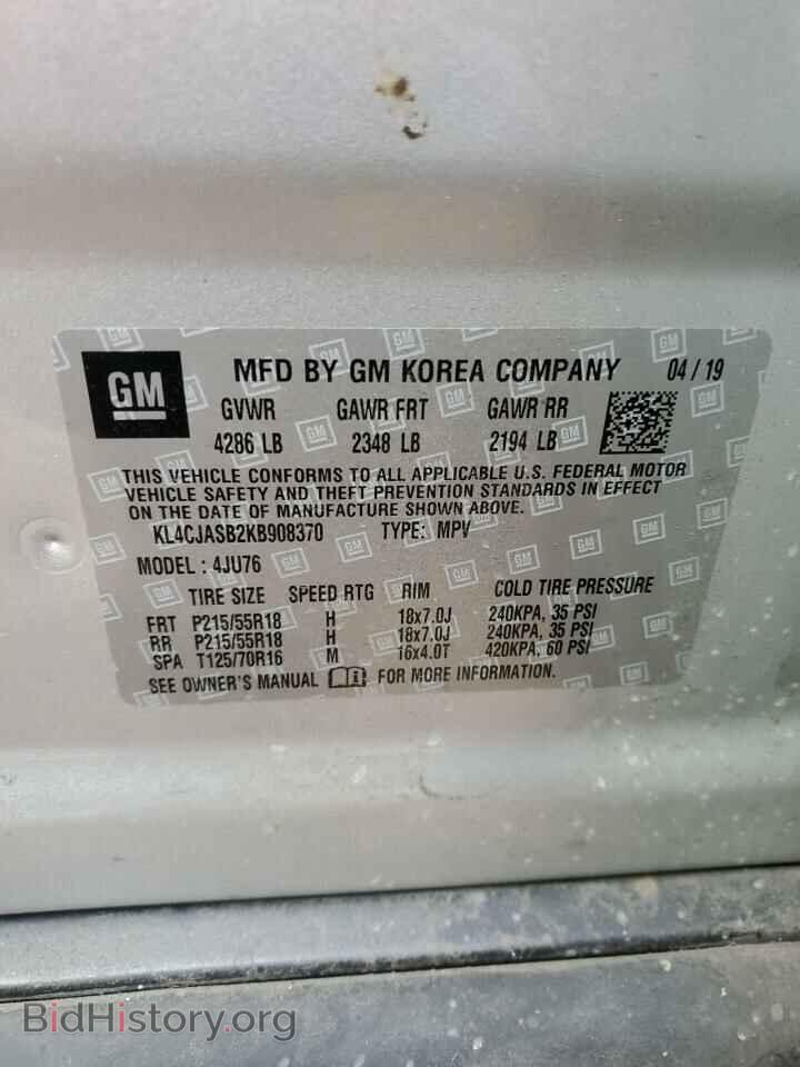 2019 BUICK ENCORE - VIN: KL4CJASB2KB908370 - Фото 12