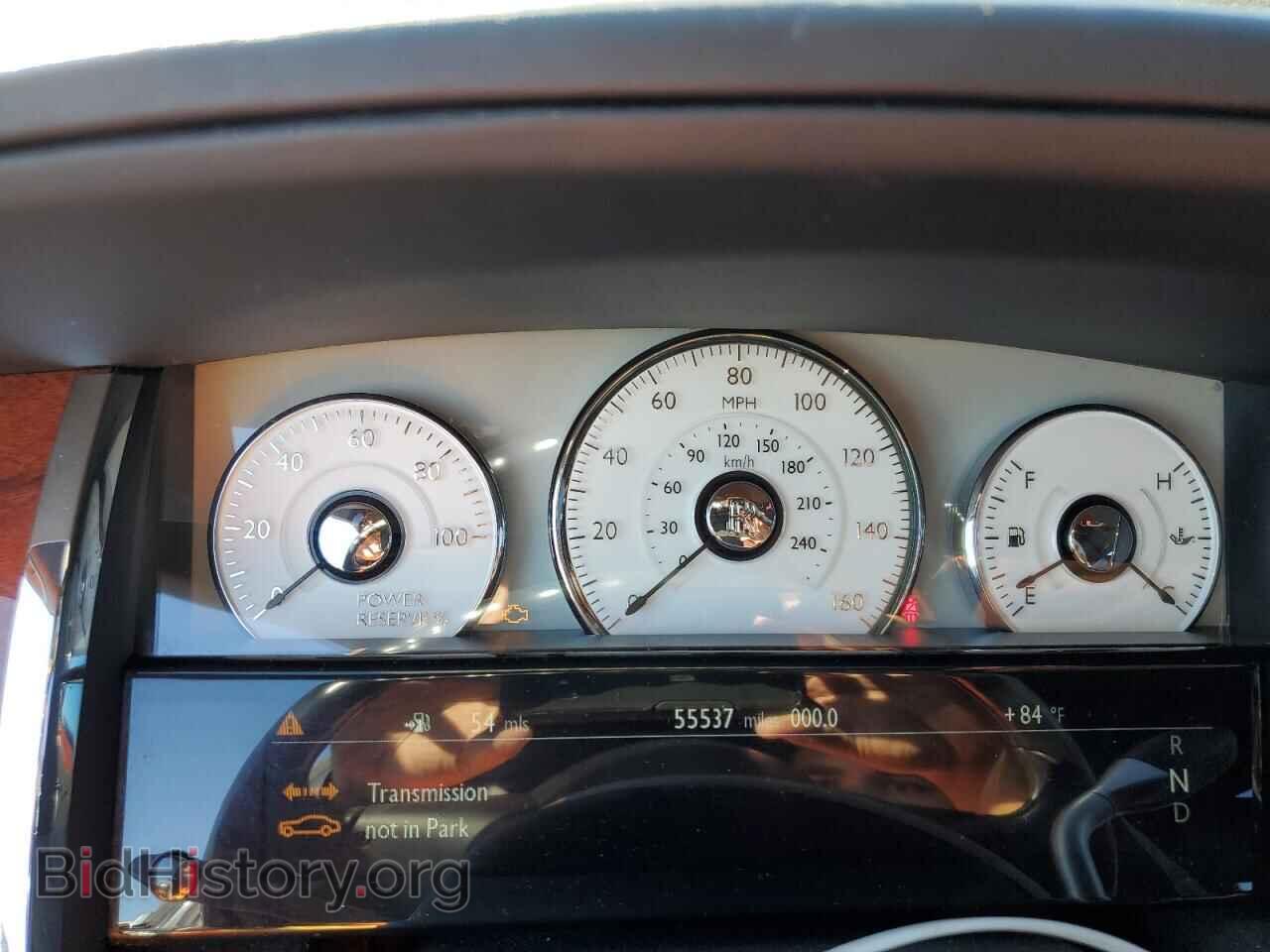 2015 ROLLS-ROYCE ALL MODELS - VIN: SCA664S55FUX53444 - Photo 9