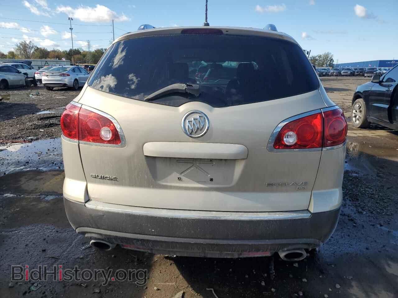 2009 BUICK ENCLAVE - VIN: 5GAER13D69J150932 - Фото 6