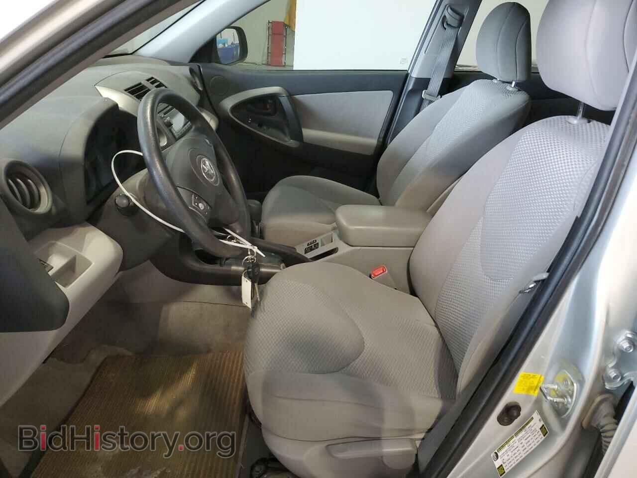 2012 TOYOTA RAV4 - VIN: 2T3ZF4DVXCW153035 - Фото 7