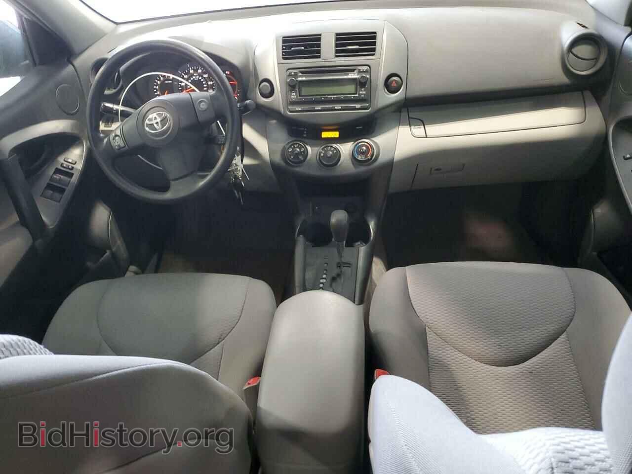 2012 TOYOTA RAV4 - VIN: 2T3ZF4DVXCW153035 - Фото 8