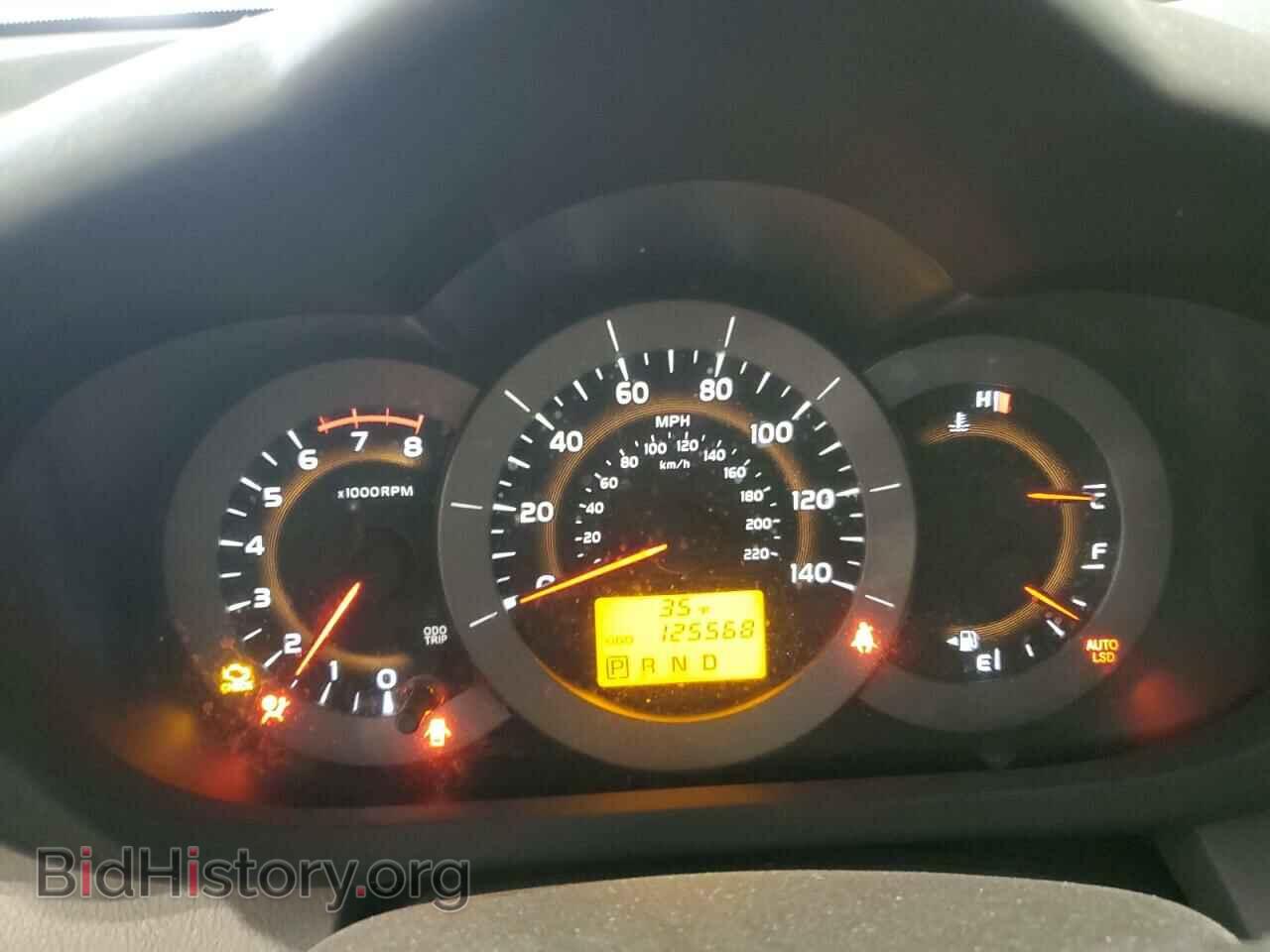 2012 TOYOTA RAV4 - VIN: 2T3ZF4DVXCW153035 - Фото 9