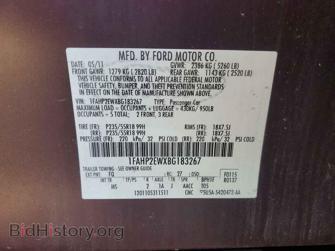 2011 FORD TAURUS - VIN: 1FAHP2EWXBG183267 - Photo 12