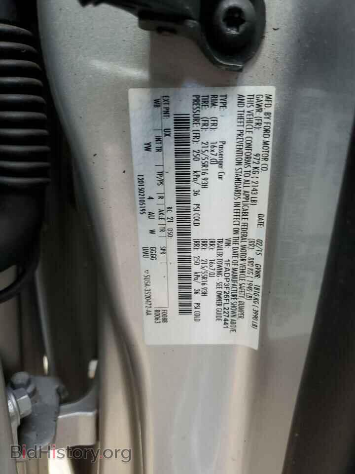 2015 FORD FOCUS - VIN: 1FADP3F26FL227441 - Photo 12