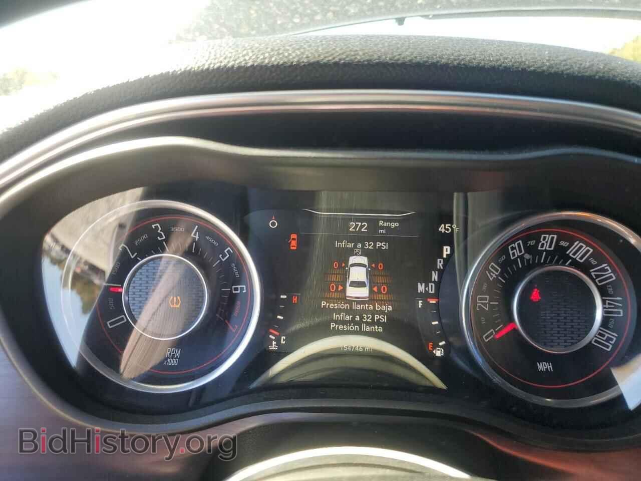 2015 DODGE CHALLENGER - VIN: 2C3CDZAG4FH718175 - Фото 9