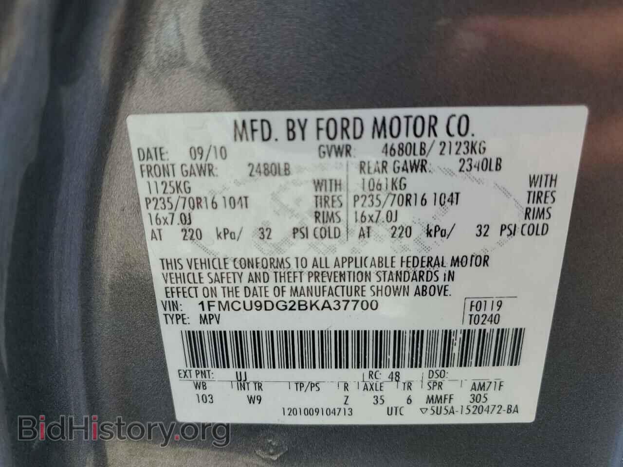 2011 FORD ESCAPE - VIN: 1FMCU9DG2BKA37700 - Фото 13