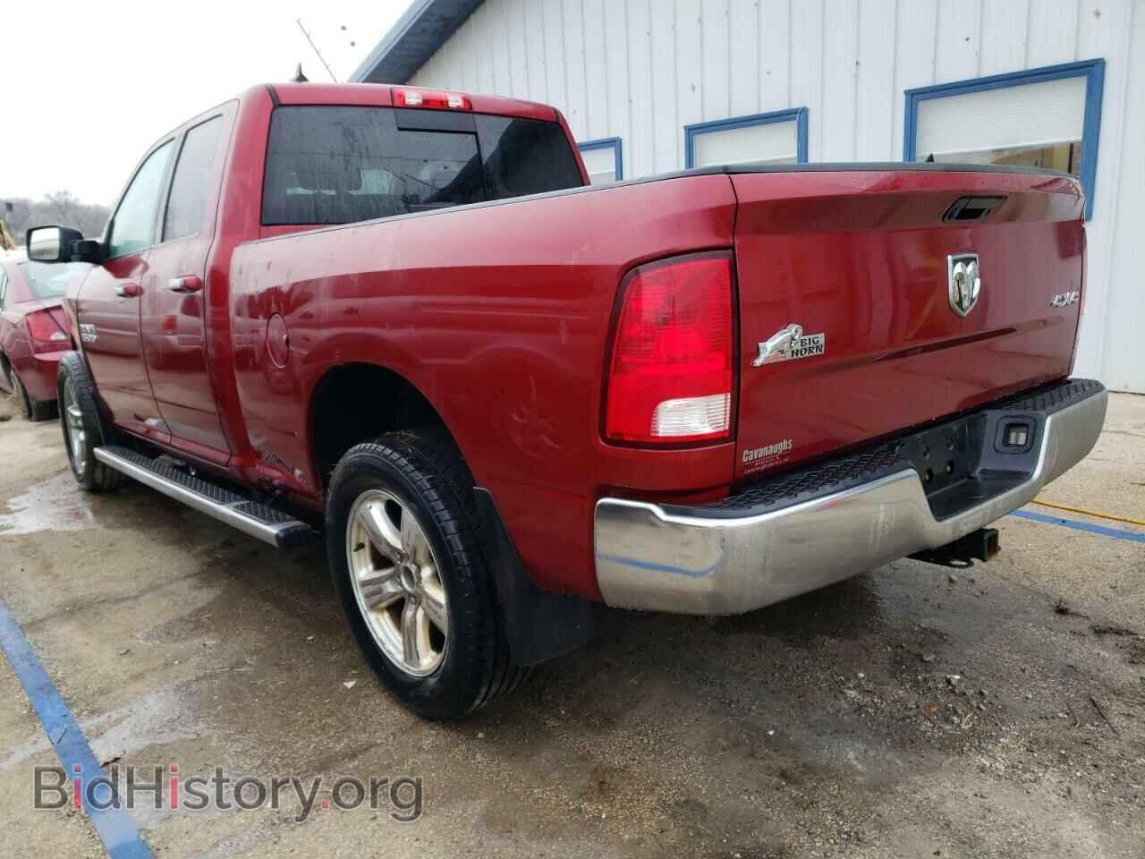 2014 RAM 1500 - VIN: 1C6RR7GG8ES434128 - Фото 2
