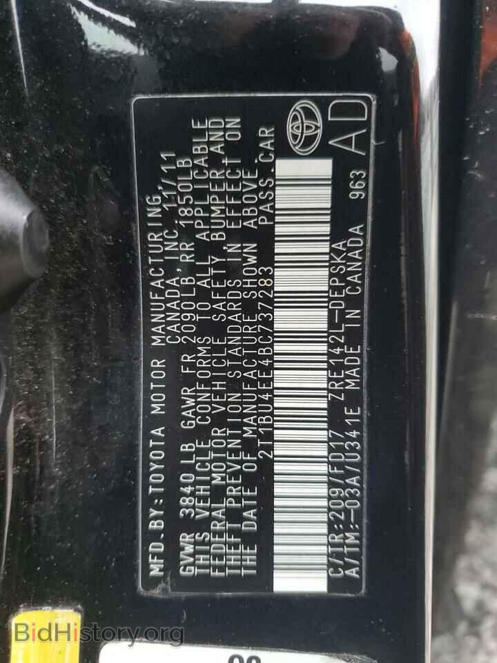 2011 TOYOTA COROLLA - VIN: 2T1BU4EE4BC737283 - Фото 12