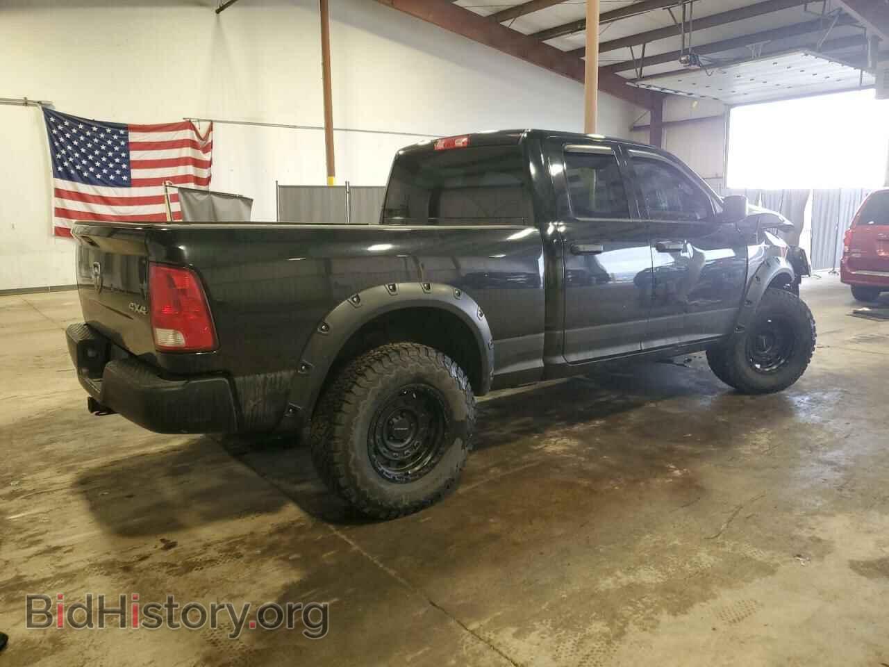2014 RAM 1500 - VIN: 1C6RR7FT3ES335666 - Photo 3