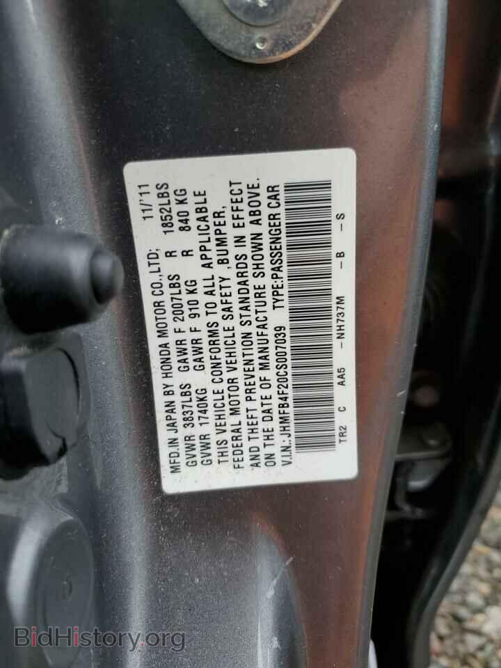 2012 HONDA CIVIC - VIN: JHMFB4F20CS007039 - Фото 12