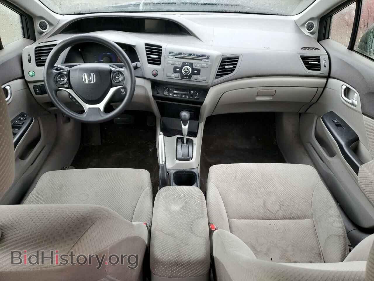 2012 HONDA CIVIC - VIN: JHMFB4F20CS007039 - Фото 8