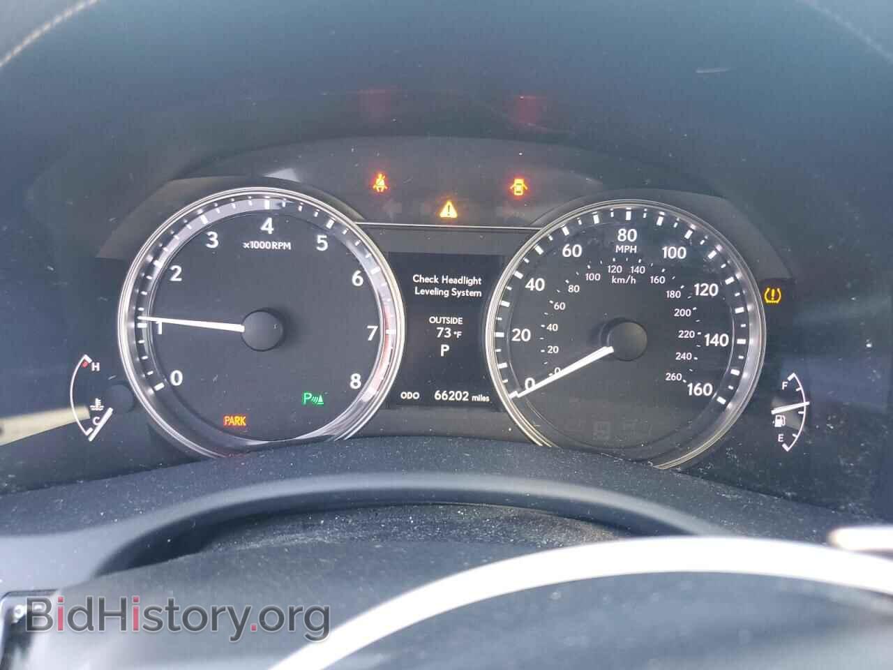 2015 LEXUS GS350 - VIN: JTHBE1BL9FA006453 - Фото 9