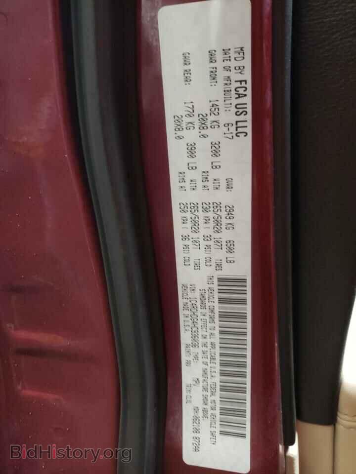 2017 DODGE DURANGO - VIN: 1C4RDHDG4HC936036 - Photo 13