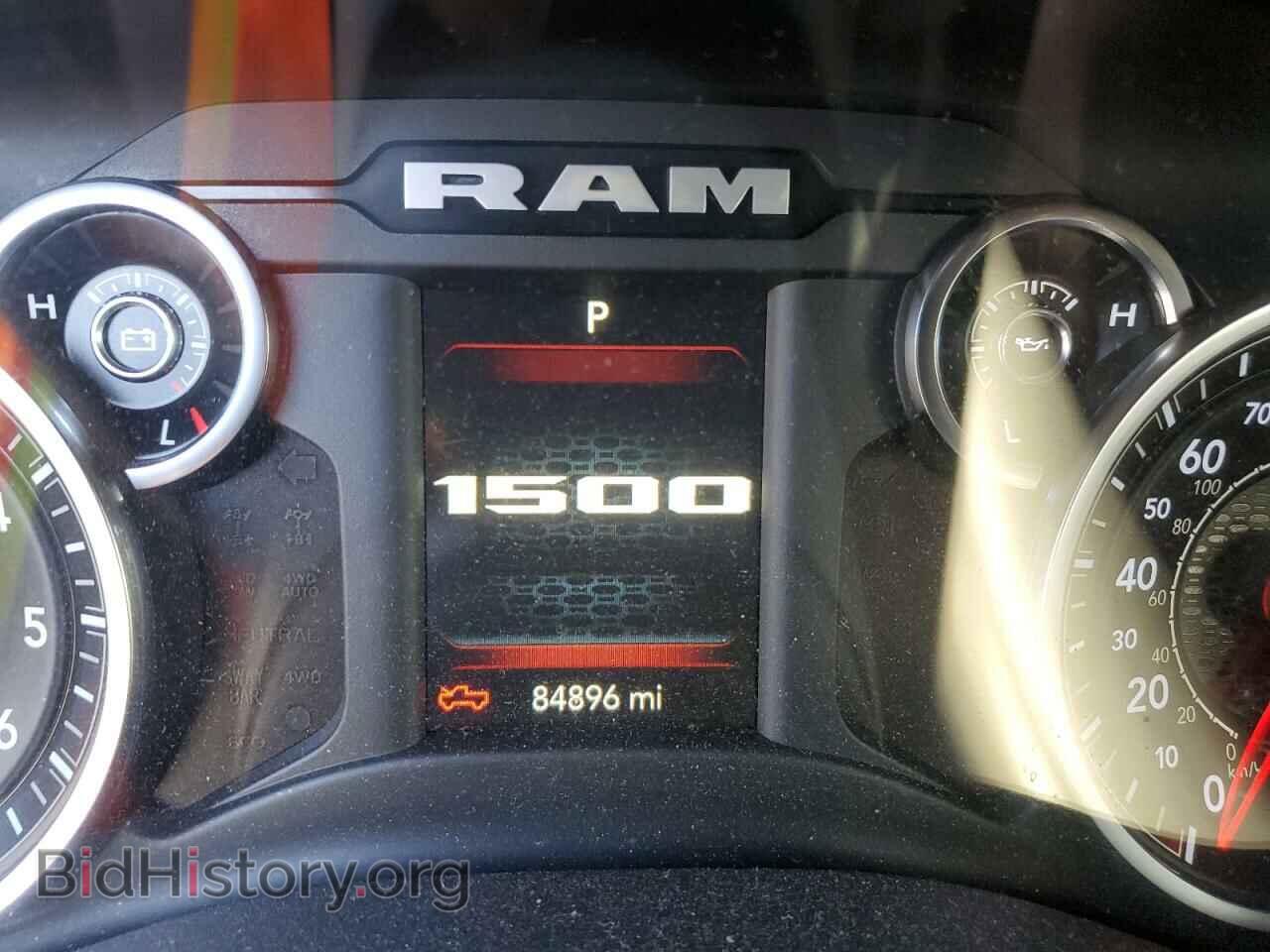 2020 RAM 1500 - VIN: 1C6RREFT6LN129001 - Фото 9