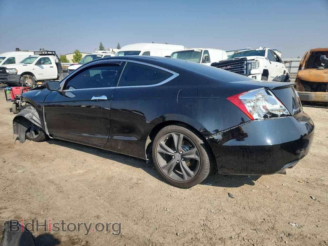 2012 HONDA ACCORD - VIN: 1HGCS2B84CA006292 - Фото 2