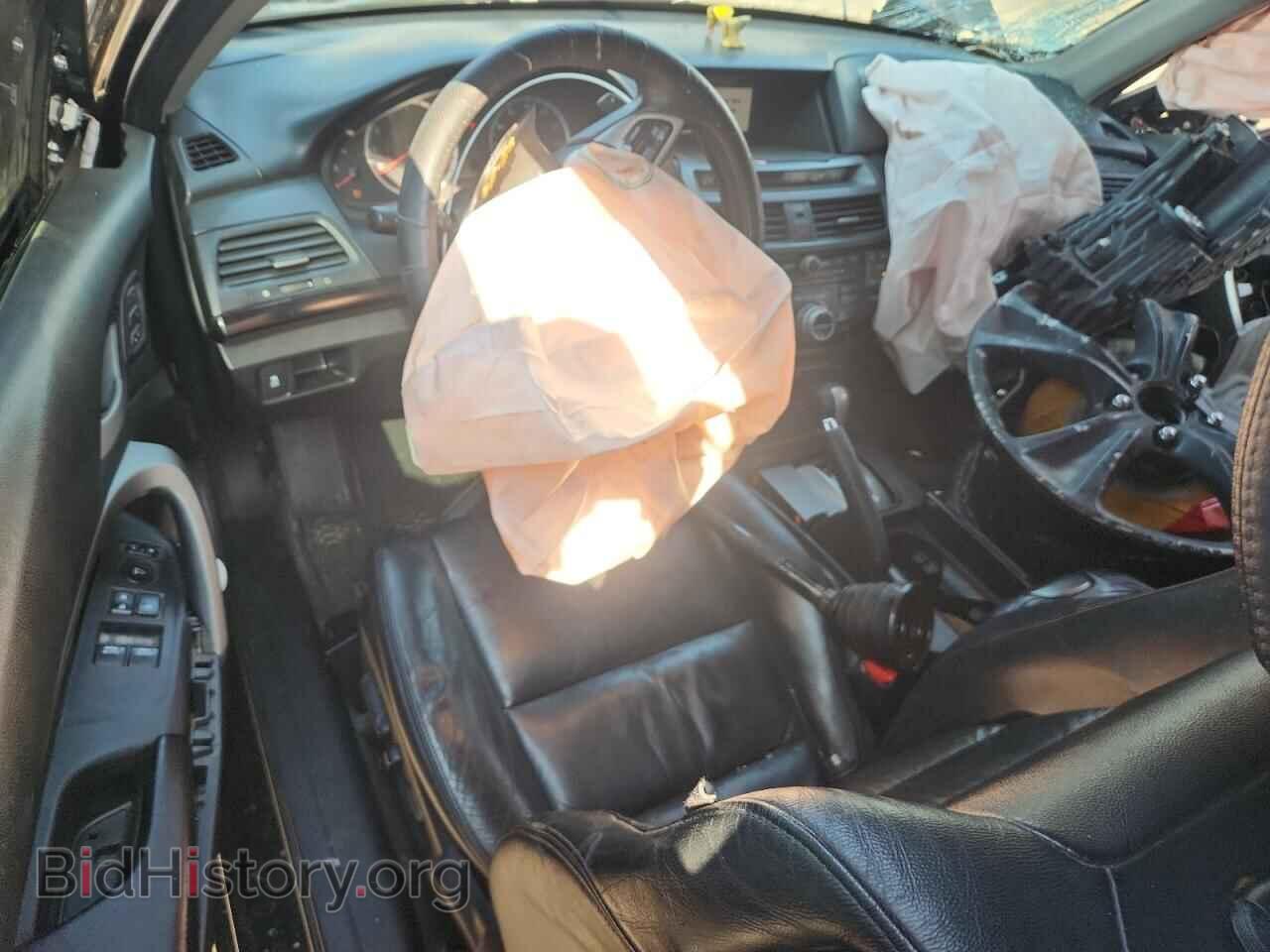 2012 HONDA ACCORD - VIN: 1HGCS2B84CA006292 - Фото 8