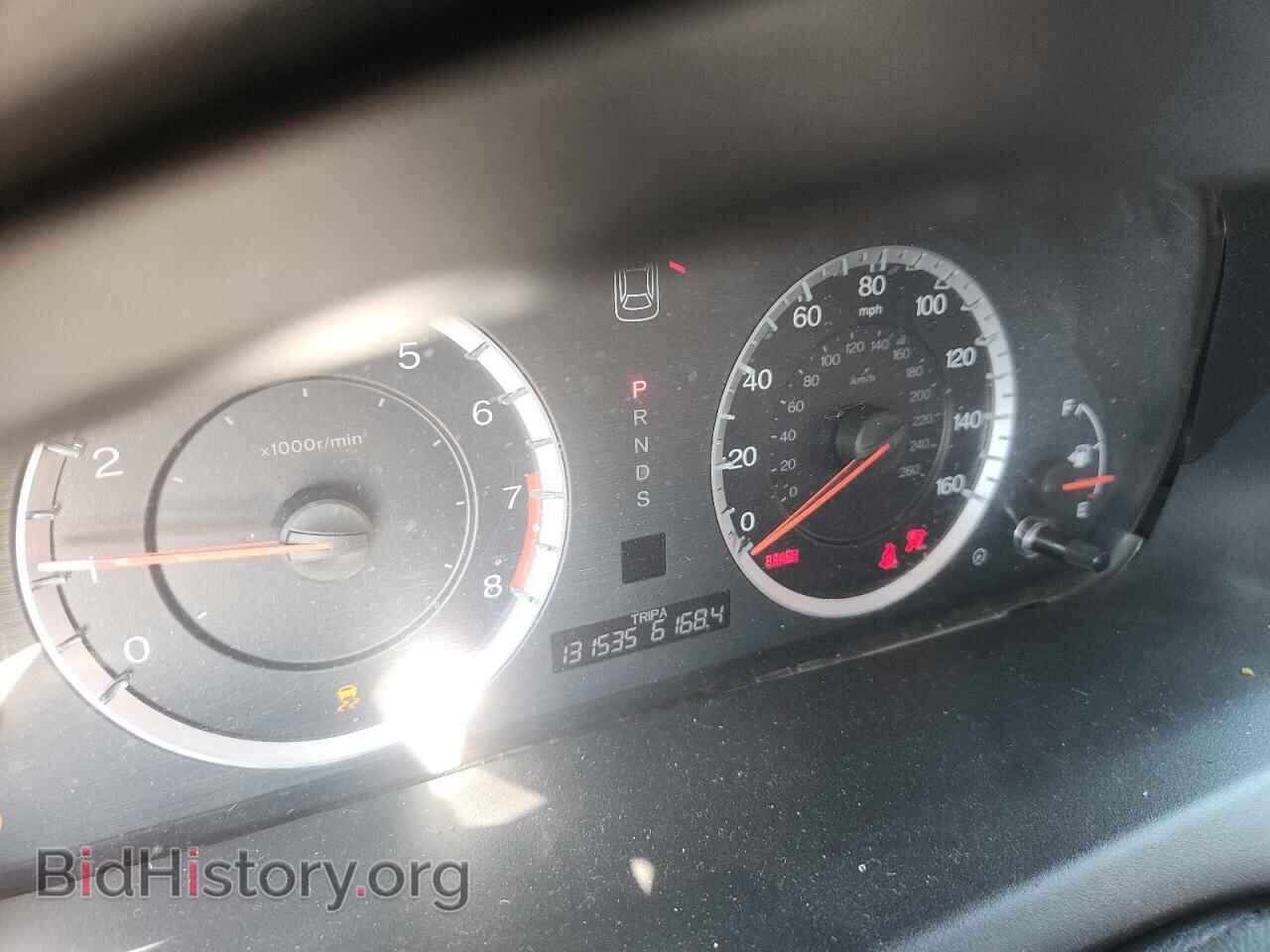 2012 HONDA ACCORD - VIN: 1HGCS2B84CA006292 - Фото 9