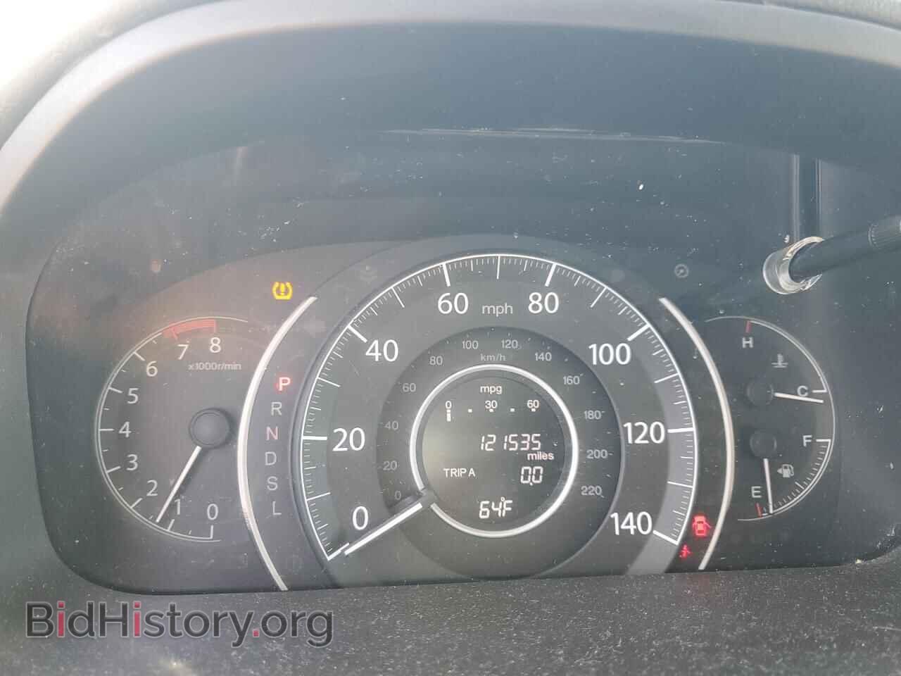2016 HONDA CRV - VIN: 2HKRM4H71GH640090 - Фото 9