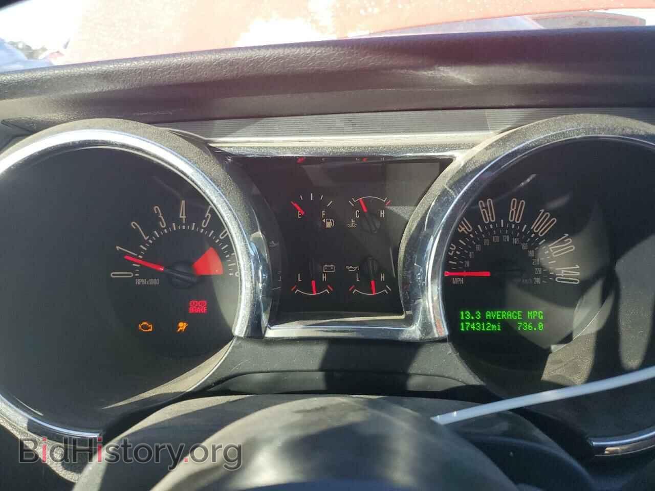 2007 FORD MUSTANG - VIN: 1ZVFT82H175304922 - Фото 9