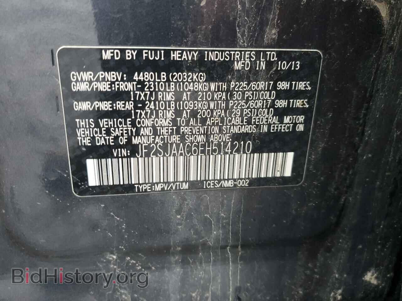 2014 SUBARU FORESTER - VIN: JF2SJAAC6EH514210 - Фото 13