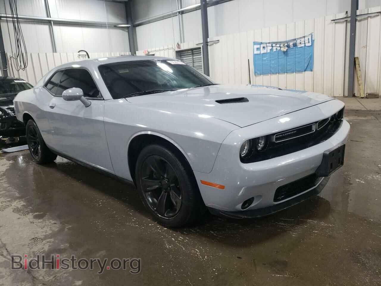 2021 DODGE CHALLENGER - VIN: 2C3CDZAG4MH520855 - Photo 4